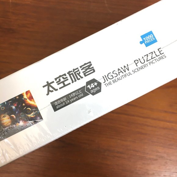 Space Planets & Astronaut 1000 Piece Puzzle NWT - Picture 3 of 8